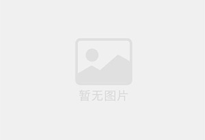 铁岭县防水补漏公司的电话号码是多少？